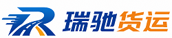 江口县附近回程货车调度｜工程机械爬梯车大件运输车调度